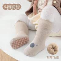 [3双装]秋冬加厚毛圈宝宝地板袜儿童卡通点胶防滑婴儿地板袜KIDS MAM&DAD