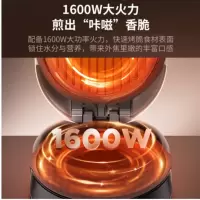 九阳电饼铛JK32-GK360