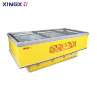 星星(XINGX) 商用大容量岛柜平面保鲜柜冷藏冷冻玻璃门海鲜柜展示柜 SD/SC-950BP