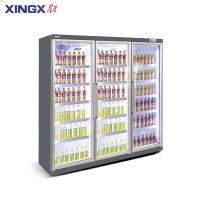 星星(XINGX) 商用三门风冷展示柜超市全屏柜饮料柜保鲜柜啤酒柜立式冷藏展示柜 IVGC-3D-7120W