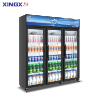 星星(XINGX) 1180升冷藏展示柜三门保鲜柜立式商用啤酒饮料柜 LGC-1500FS3
