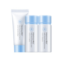 韩后水动力保湿护肤洁面旅行三件套