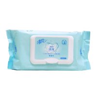 【清风纯水湿巾3包240片】清风湿巾纸 EDI纯水湿巾240片