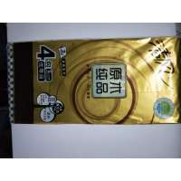 【清风金装抽纸4提16包】清风金装4连包抽纸16包装