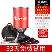 钓鱼鱼护网兜护鱼包渔护装鱼袋折叠多功能加厚速干鱼网兜 ?豪华加厚卡边35*2.5米