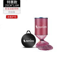 钓鱼鱼护网兜护鱼包渔护装鱼袋折叠多功能加厚速干鱼网兜 特惠双环25*1.6米
