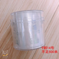 渔线尼龙线钓鱼线500米主线子线9 10 11 12 14号路亚船钓锚鱼线 透明色 2.5号