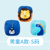 夏豹KK树儿童袖套男童女童护袖防脏宝宝套袖婴幼儿小孩卡通可爱春夏季