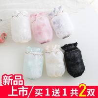 夏豹时尚韩版蕾丝袖套女短款护袖可爱秋冬防污套袖学生办公室袖头