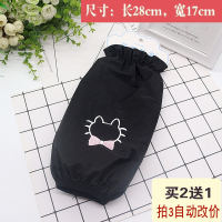 夏豹秋冬儿童卡通防水袖套女童短款手臂套袖小孩长款护袖家务办公袖w