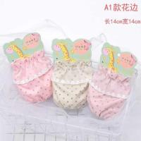 夏豹小孩袖套小宝宝套袖夏婴儿护袖2婴幼儿0-1岁3防水4可爱5袖头