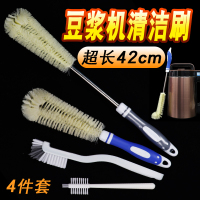 夏豹清洗豆浆机破壁机专用洗杯刷加长长柄清洁神器刷子杯刷杯子360度