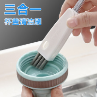 夏豹优思居杯盖清洁刷奶瓶刷刷杯子神器洗杯刷瓶盖清洗刷子