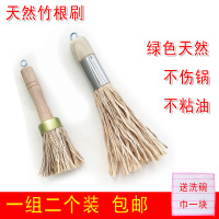 夏豹2个装实木长柄竹根锅刷锅具刷清洗刷厨房大铁锅平底洗锅刷不沾油