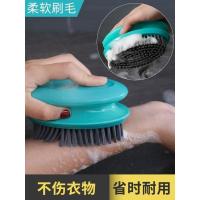 夏豹洗刷软毛刷子不伤鞋子的洗鞋涮子鞋刷清洁刷鞋神器