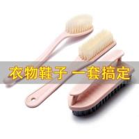夏豹洗衣刷软毛清洁洗鞋软毛刷刷鞋套装不伤鞋鞋刷刷子板刷