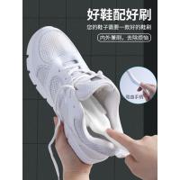 夏豹。软毛鞋刷不伤鞋洗鞋刷子洗鞋子专用小白鞋洗衣刷鞋神