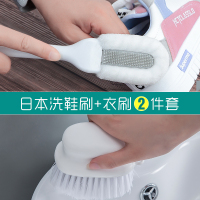 夏豹创意软毛纤维洗鞋刷套装小白鞋运动鞋清洁刷子起泡洗鞋擦