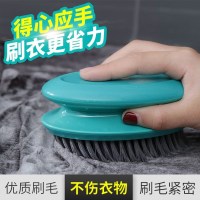 夏豹洗衣刷软毛刷子洗的鞋子洗鞋专用硬毛清洁板刷鞋刷