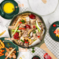 夏豹香彩网红八角锅不粘锅麦饭石炒锅电磁炉平底锅炒菜锅专用