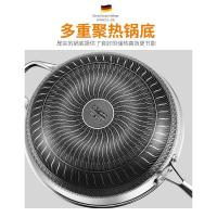 夏豹不粘锅炒锅316不锈钢无油炒菜锅电磁炉通用煤气灶专用