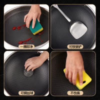 夏豹康巴赫第二代 三代 四代316不锈钢炒菜锅不粘锅炒锅