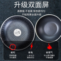夏豹膳养师316L不锈钢炒锅适用电磁炉煤气燃气灶专用炒菜锅不粘锅