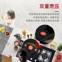 夏豹微压锅不粘锅微压力锅低压汤锅炖锅快锅通用