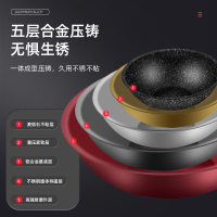 夏豹微压锅麦饭石不粘锅无油平底电磁燃煤气通用煎炒炒锅