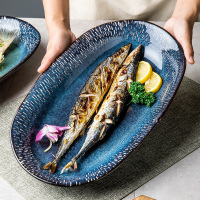 夏豹椭圆形创意北欧酸菜鱼盘子 新款大号蒸鱼盘装鱼长盘子网红
