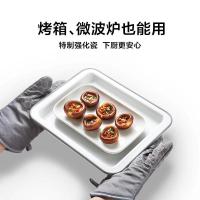 夏豹碗碟北欧陶瓷盘子微波炉烤盘蒸烤菜鱼盘子烘焙餐具长方形
