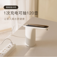 夏豹桶装水抽水器饮水机水泵纯净水桶压水器自动上水器吸