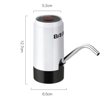 夏豹BJ/拜杰桶装水抽水器自动压水上水器纯净水桶小型吸水器