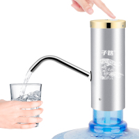 夏豹子路桶装水抽水器压水器充电饮水机纯净水桶自动上水器