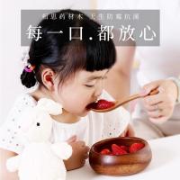 夏豹lclivg泰国相思木碗儿童碗防摔防烫宝宝木碗餐具日式饭碗