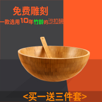 夏豹沙拉碗调膜碗揉面木盆大号盆碗木和面盆木碗竹碗