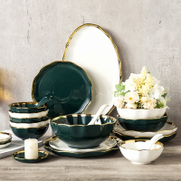 夏豹高颜值轻奢餐具金边碗碟套装碗筷盘子创意陶瓷碗盘菜盘汤碗