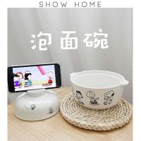 夏豹SHˇ韩式便当碗可爱卡通少女心碗创意学生宿舍泡面碗陶瓷饭碗带盖