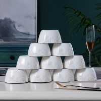 夏豹碗碟套装陶瓷碗筷盘子10个装骨瓷餐具吃米饭碗面碗单个