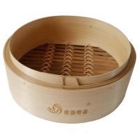 夏豹粤蒸粤香竹蒸笼竹制蒸笼全竹笼屉蒸架二笼一盖无蒸屉