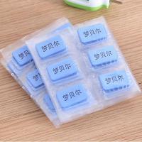 蚊香片蚊香液手电热蚊香片蚊香液套装婴孕无味无毒酒店家庭通用 蚊香散片100片