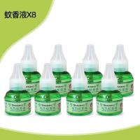 电热蚊香液无味婴儿孕妇宝宝电蚊香器驱蚊家用插电式非灭蚊液套装 8瓶单液