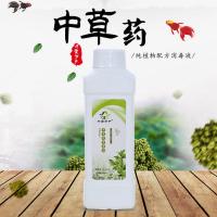 中药消毒液家用喷雾房间室内婴儿玩具家具地板宠物空气免洗