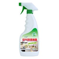 环境空气消毒液交叉感染衣物玩具家居消毒除异味 500*1瓶