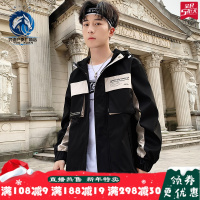 [优选秋冬旗舰新品发售 抢完截止]2020年秋季新款男士夹克韩版潮流连帽拼接多口袋宽松大衣外套休闲夹克男工装夹克外套男