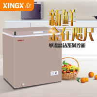 重庆星星单温冷柜BD/BC183GC