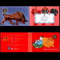 纪念币 康银阁 单枚装帧包装（含纪念币）2009年 生肖牛年