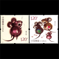邮票 集邮 2020年 东吴收藏 2020-1 生肖鼠年 【套票】