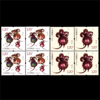 邮票 集邮 2020年 东吴收藏 2020-1 生肖鼠年 【四方连】