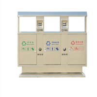 林剑翔 户外垃圾桶LJX008户外垃圾桶